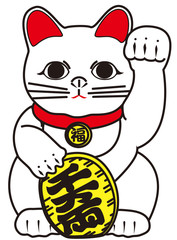 商売繁盛招き猫