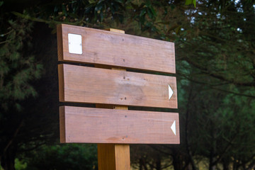 Forest Park Sign Mockup