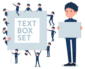 flat type school boy gakuran_text box