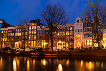 Obraz premium Houses of Amsterdam, Netherlands