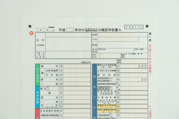 確定申告の書類（納税）
