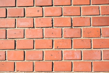 Obraz premium Budynek z cegły w Japonii