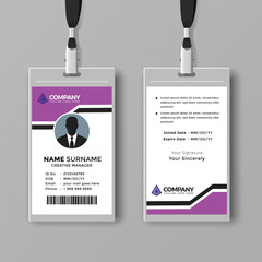 Simple ID card template with purple details