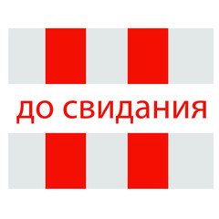 vector icon of bye bye russian