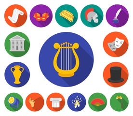 Theatrical art flat icons in set collection for design.Theater equipment and accessories vector symbol stock web illustration.