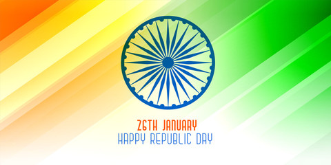 happy republic day 26th january shiny banner