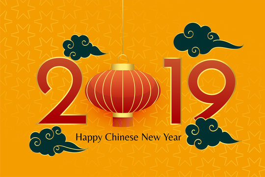 happy chinese 2019 new year decorative design