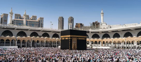 Fotobehang Muslims gathered in Mecca of the world's different countries. © hikrcn