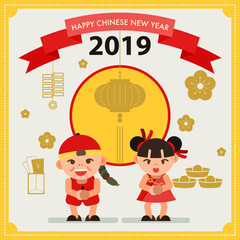 Chinese new year design elements template