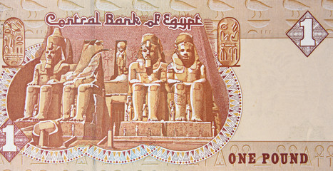 Egyptian one pound banknote, 1 EGP, Egypt money currency close up.