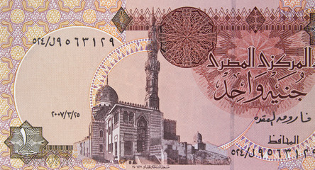 Sultan Qaitbay Mosque on Egyptian one pound banknote, 1 EGP, Egypt money currency close up.