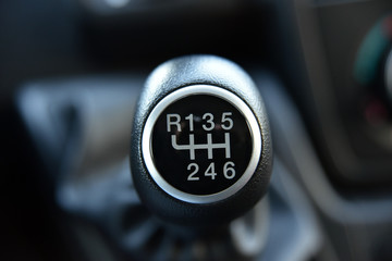 the head of the manual transmission lever