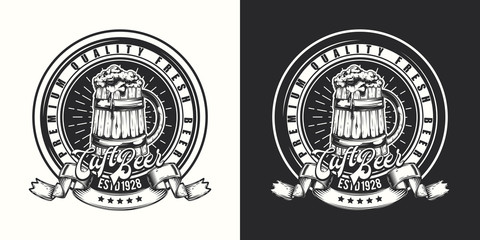 The emblem of craft beer on a light and dark background. Vector illustration. T-shirt or logo design.
