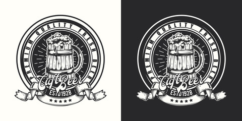 Obraz premium The emblem of craft beer on a light and dark background. Vector illustration. T-shirt or logo design.