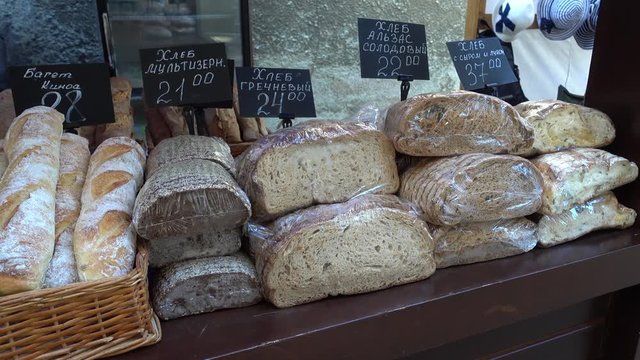 Odessa, Ukraine - 10th of June, 2017:  4K Cookery Fair in the Odessa patio - Panning different bakery stuff on the Cookery Fair