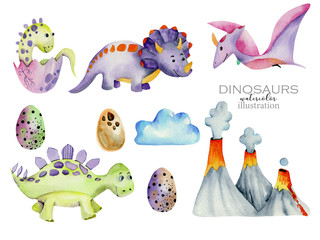 Cute dinosaurs collection watercolor illustration © nastyasklyarova