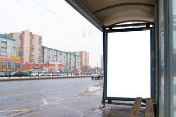 advertising poster in the bus shelter Outdoor Advertising‎