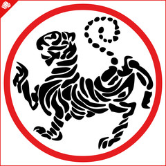 Martial art colored simbol design. Karate emblem.