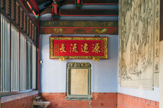 the rear corridor, in the Leong San Tong Khoo Kongsi, in George Town, Penang, Malaysia