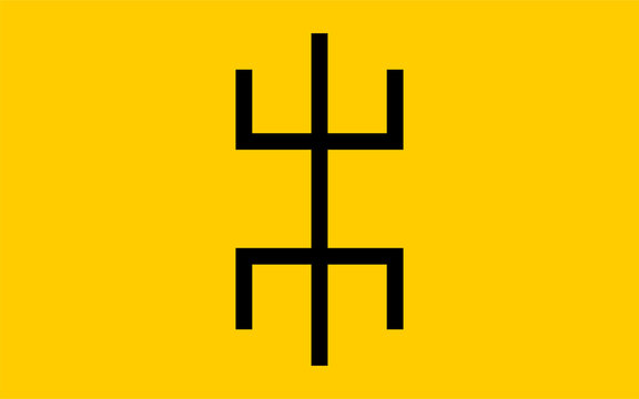 Tuareg ethnic flag