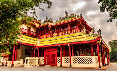 Naklejka premium Thailand Trip