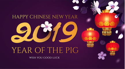 Chinese New Year Background with 2019 Lettering, Lanterns and Cherry Flowers.