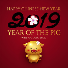 Fototapeta na wymiar Happy Chinese New 2019 Year. Invitation Card Template with Gold Pig. Cute Character. Zodiac Sing.