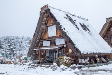Shirakawa-go village in winter including traditional House Gassho style and one of UNESCO world heritage sites, Gifu, Japan