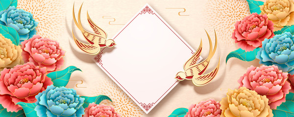 Peony New year banner template © Rolling Stones
