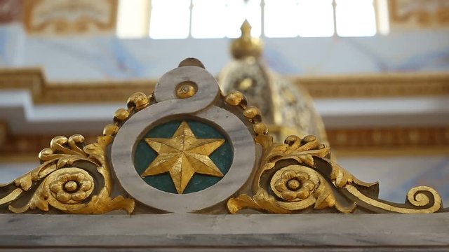 Istanbul Ottoman Altunizade Mosque Interior Minber Ornament Detail