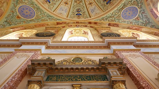 Istanbul Ottoman Altunizade Mosque Interior Mihrap and Ornaments