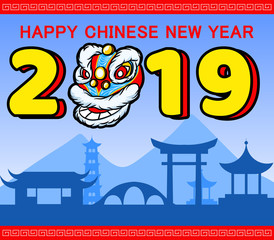 Comical Traditional Lion Mask On 2019 Number