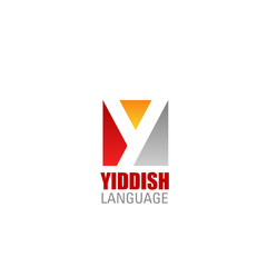 Y letter vector icon for Yiddish language school