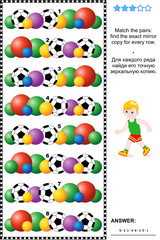 Soccer or football themed picture puzzle: Match the pairs - find the exact mirrored copy for every row of balls. Answer included.
