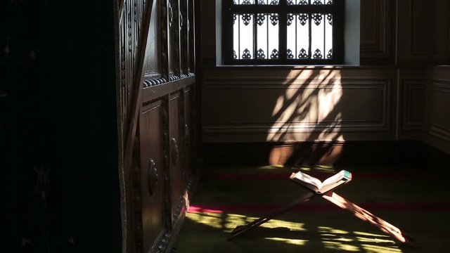 Istanbul Ottoman Cihangir Mosque Holy Quran on Rahle