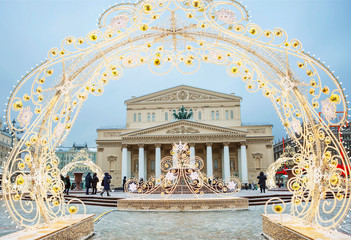 Moscow, Russia, New year. Christmas. New year's installation at the Bolshoi theater. © galina_savina