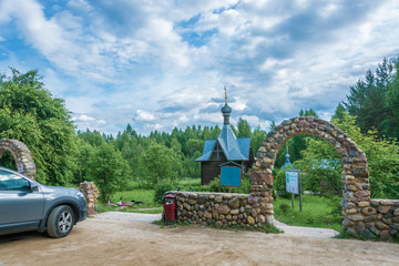 The holy spring of Varvara Iliopolskaya near the village of Kupan, Russia.