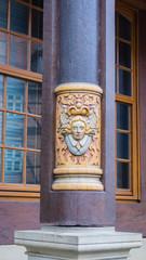 Altes Gebäude