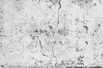 Texture, wall, concrete, it can be used as a background . Wall fragment with scratches and cracks
