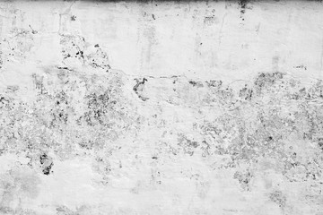 Texture, wall, concrete, it can be used as a background . Wall fragment with scratches and cracks