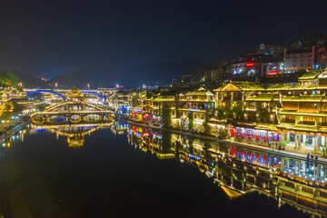 Fototapeta premium The ancient city of Phoenix, Hunan province, China