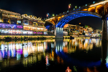 Night view of Fenghuang ancient town, China at night