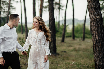 Portrait of a happy young couple in love.