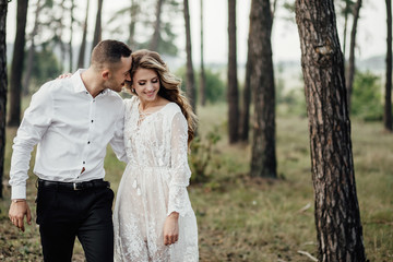 Naklejka premium Portrait of a happy young couple in love.