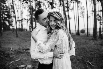 Portrait of a happy young couple in love.