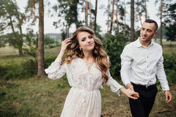 Portrait of a happy young couple in love.