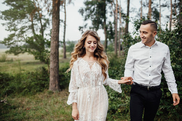 Portrait of a happy young couple in love.