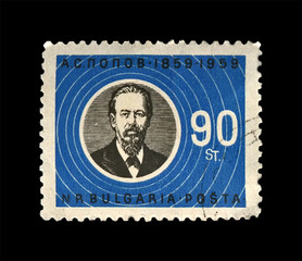 Popov Alexandr (1859-1905), famous russian radio pioneer, wireless transmission innovator, circa...