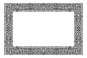 Antique silver carved picture frame isolated on white