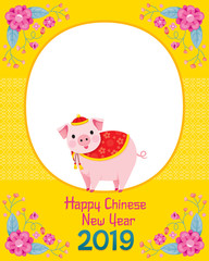 Fototapeta premium Happy Chinese New Year 2019 Border Decoration With Pig, Traditional, Celebration, China, Culture